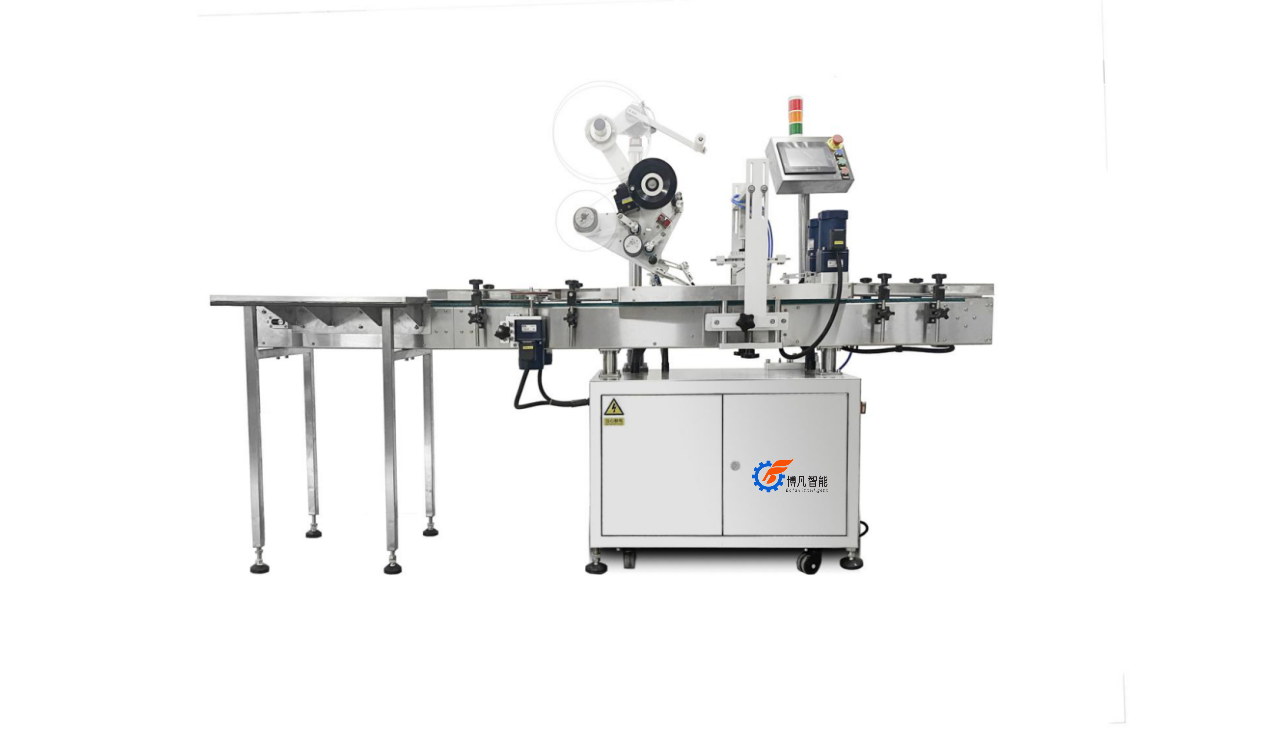 Flat pagination labeling machine