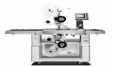 Is the price of hot melt adhesive labeling machine discounted