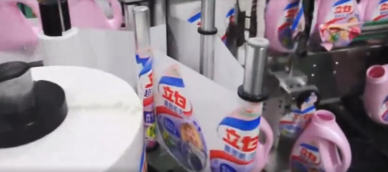 Double sided adhesive stickers, front and back stickers