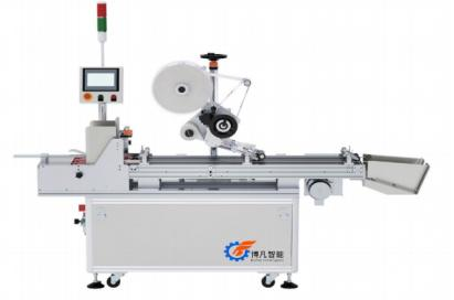 Flat Sheet Labeling Machine