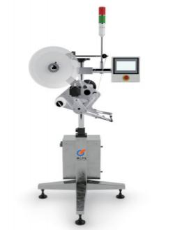 Floor-standing Labeling Machine